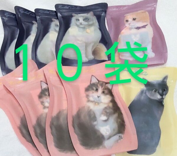 【4種10袋】キャット ミニパックチョコレート
