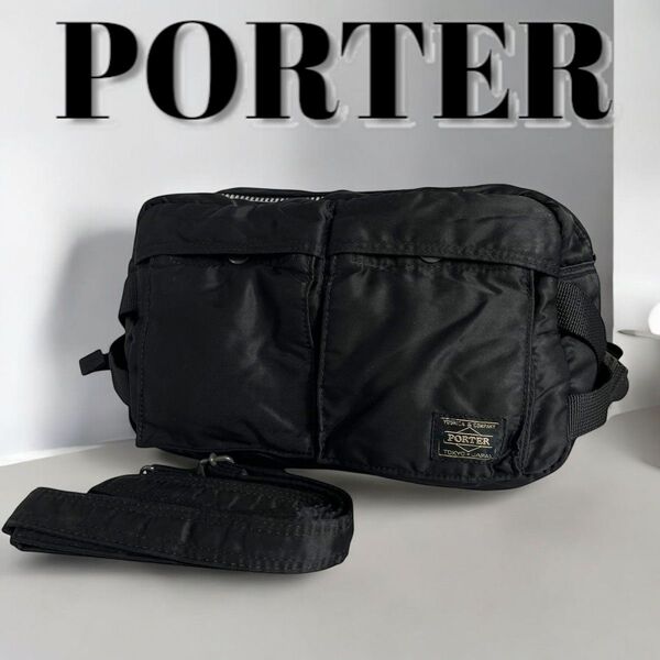PORTER ポーター TANKER タンカー ボディバッグ ウエストポーチ ショルダーバッグ 2way