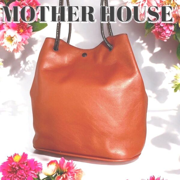 美品 MOTHER HOUSE マザーハウス ハンドバッグ ショルダーバッグ 内側花柄 レザー