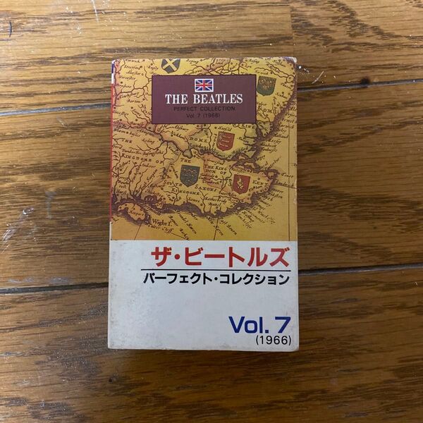 ザ・ビートルズ パーフェクト・コレクションVol.7(1966)
