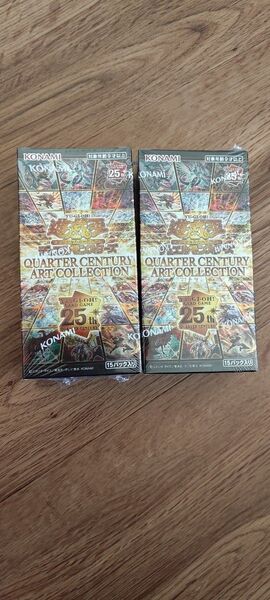 遊戯王 QUARTER CENTURY ART COLLECTION シュリンクなし 2box