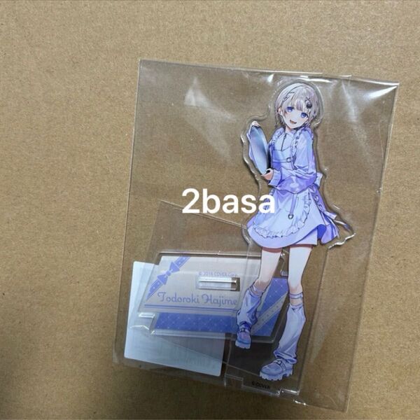 ReGLOSS スイパラ 轟はじめ アクリルスタンド