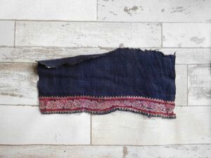 モン族他のはぎれ　Xno. 202刺繍布はぎれ150×320mm 山岳民族　ラオス　タイ　インドシナ 手芸材料 古布　藍染　手織り