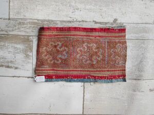 モン族他のはぎれ　Xno.150刺繍布はぎれ130×215mm 山岳民族　ラオス　タイ　インドシナ 手芸材料 古布　藍染　手織り
