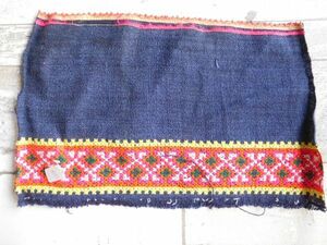 モン族他のはぎれ　Xno.100刺繍布はぎれ180×270mm 山岳民族　ラオス　タイ　インドシナ 手芸材料 古布　藍染　手織り