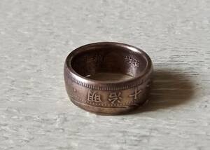 № 18 Ryujin Power Coin Ring Dragon 1 бронзовое кольцо (11121) Бесплатная доставка Новая неиспользованная неиспользованная неиспользованная кику Кику Император Кику