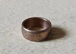 21 number dragon god power ko Yinling g dragon 1 sen copper coin use bronze ring (11129) free shipping new goods unused luck with money .. . chapter heaven .