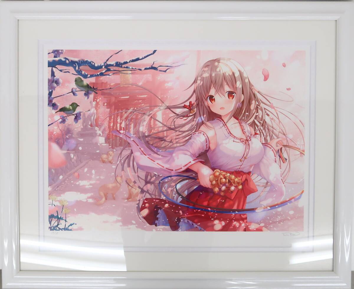 Yahoo!オークション -「アールビバン 版画」(額縁) (アート用品 Yahoo!オークション -「アールビバン 版画」(額縁) (アート用品