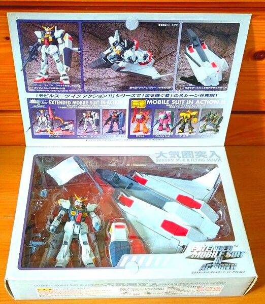 EXTENDED MS IN ACTION!! 大気圏突入~ガンダムMk-II&フライングアーマー~