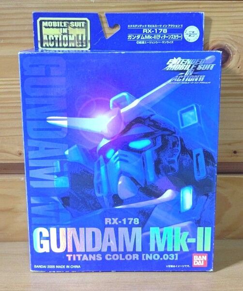 EXTENDED MS IN ACTION!! ガンダムMk-II(ティターンズカラー)