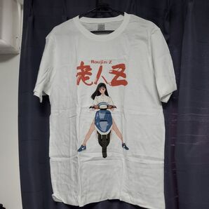 老人Z Tシャツ Lサイズ 江口寿史 アニメ 大友克洋