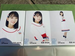 STU48 all country Tour 2019 addition ..2020 hall limitation life photograph stone rice field ...3 kind comp 
