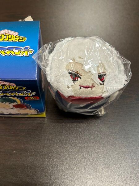 僕のヒーローアカデミア ぽてコロマスコット マスコット ぬいぐるみ 死柄木弔