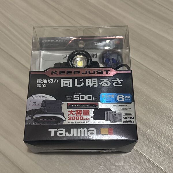 タジマ ペタ LEDヘッドライト KJS50A-H30