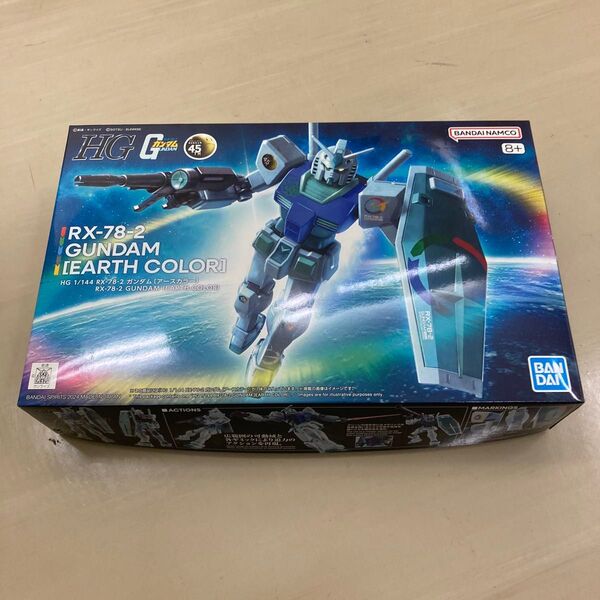 【新品未組み立て】ガンダム45周年! HG 1/144 RX-78-2 ガンダム アースカラー