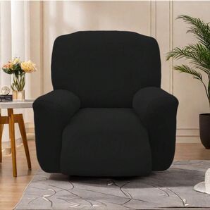 ソファーカバー 肘あり ストレッチ 1Pソファ