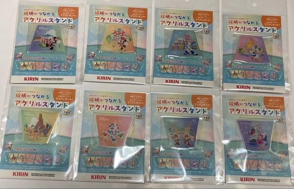ディズニー絵柄がつながるアクリルスタンド