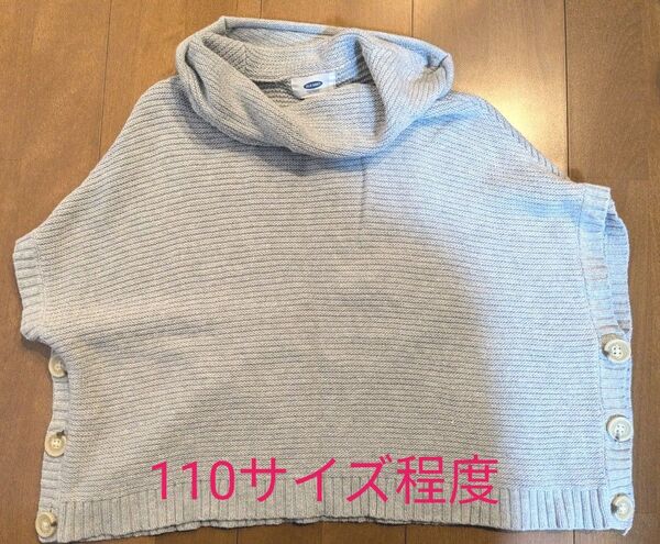OLD NAVY セーター 5T5A(110サイズ)