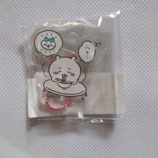 ちいかわ なんかおいしーネ!! アクスタにもなるアクキー