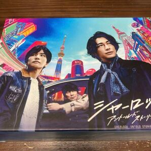 シャーロック DVD-BOX〈7枚組〉