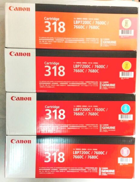 CANON 純正 トナーカードリッジ 318 CRG-318CYN CRG-318MAG CRG-318YEL 3色セット