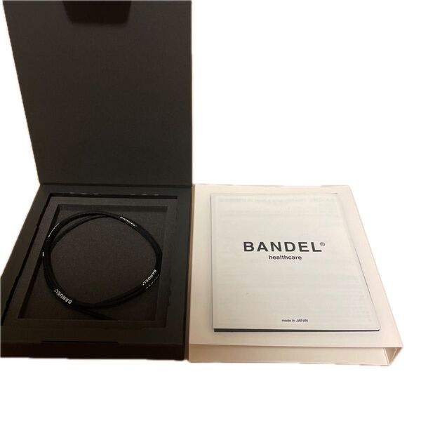 BANDEL Healthcare Loop fit バンデル ヘルスケア ループ フィット ブラック×ホワイト約60㌢