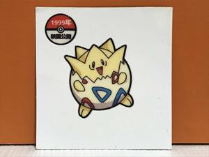 ポケットモンスター ポケモン デコキャラシール トゲピー 1999年 ステッカー 任天堂 pokemon グッズ 36