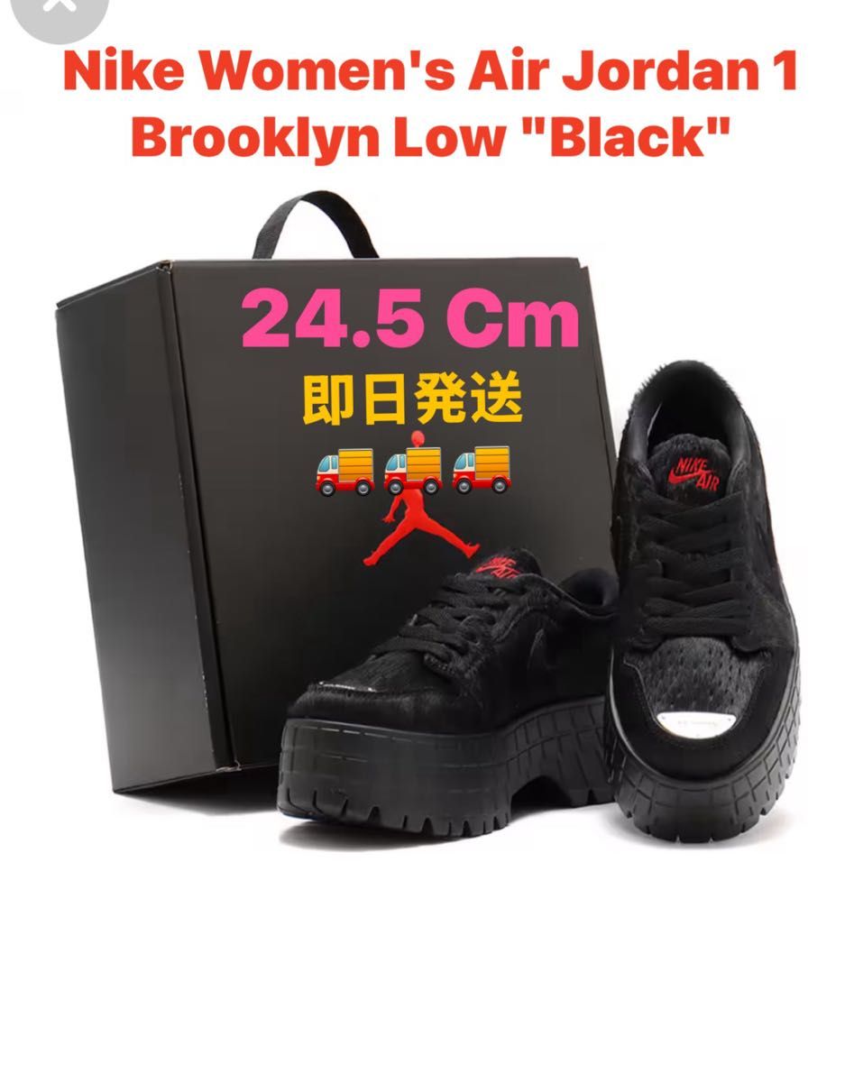 AiR jordan 1 brooklynの新品・未使用品・中古品|Yahoo!フリマ AiR jordan 1 brooklynの新品・未使用品・中古品|Yahoo!フリマ