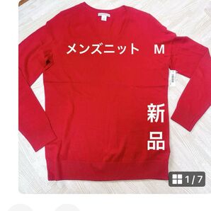 おしゃれ メンズ セーター Vネック M 赤 レッド