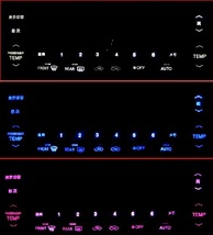 16 アリスト　エアコンパネルLED球 1台分セット☆ ピンク_画像1