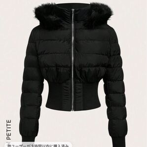 SHEIN ダウン ファー付き ブラック 黒 ギャル