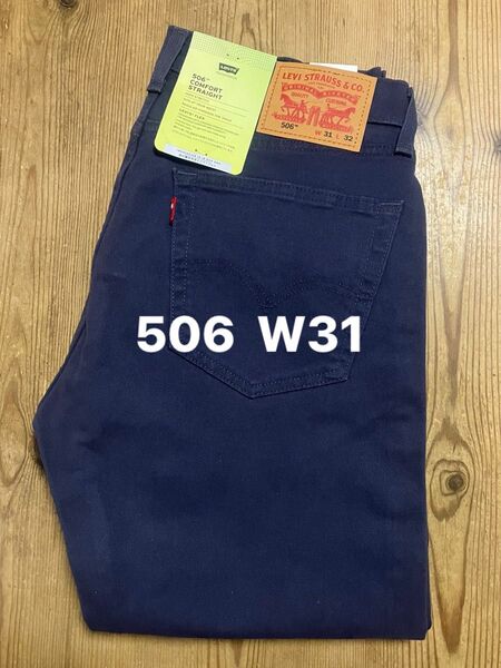 新品タグ付/LEVI’S/リーバイス/506 ストレート/ストレッチデニム/ネイビー系色/W31