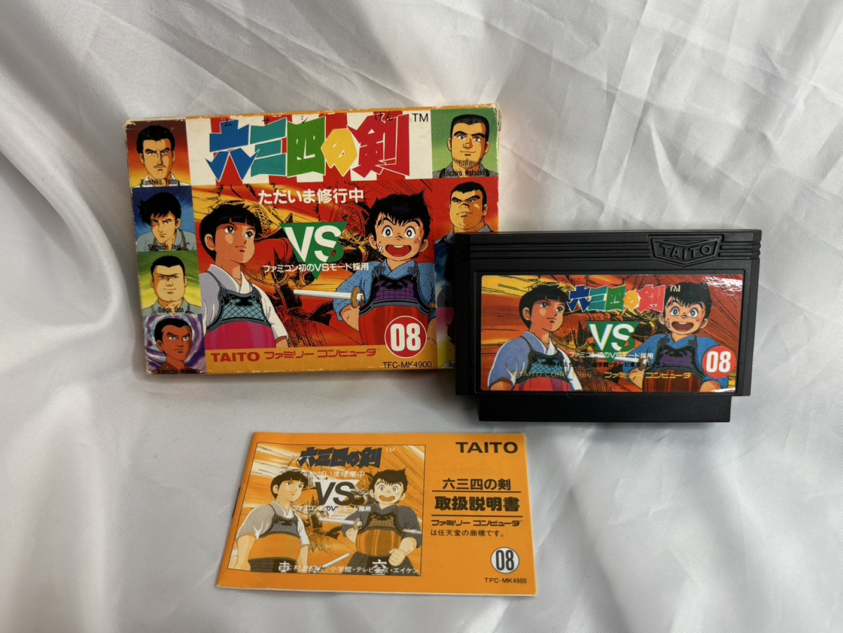 Yahoo!オークション -「六三四の剣 ファミコン」の落札相場 Yahoo!オークション -「六三四の剣 ファミコン」の落札相場