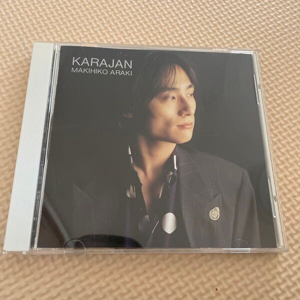 ※CD※荒木真樹彦「KARAJAN/カラヤン」