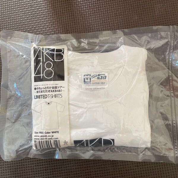 ※新品・未開封※AKB48 ファーストコンサートツアー 2007 春のちょっとだけ全国ツアー〜まだまだだぜ Tシャツ