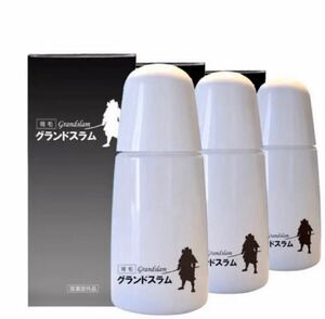 大幅値下げ断行！男性・女性どちらにも【新品】医薬部外品 育毛グランドスラム120ml 3本セット