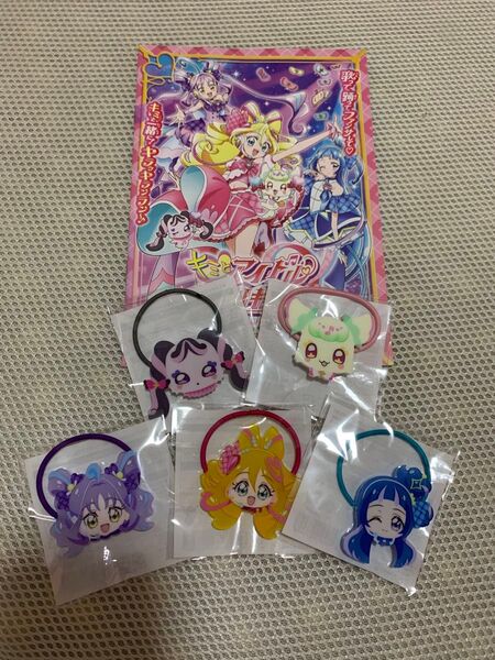 アイドルぷりきゅあ ヘアゴム