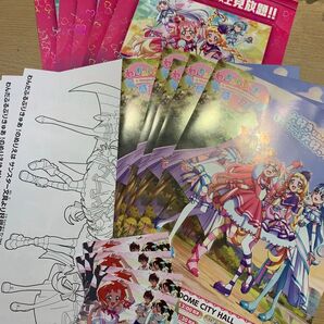 わんだふるぷりきゅあ チラシセット