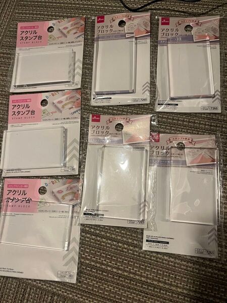 アクリル スタンプ台 ブロック