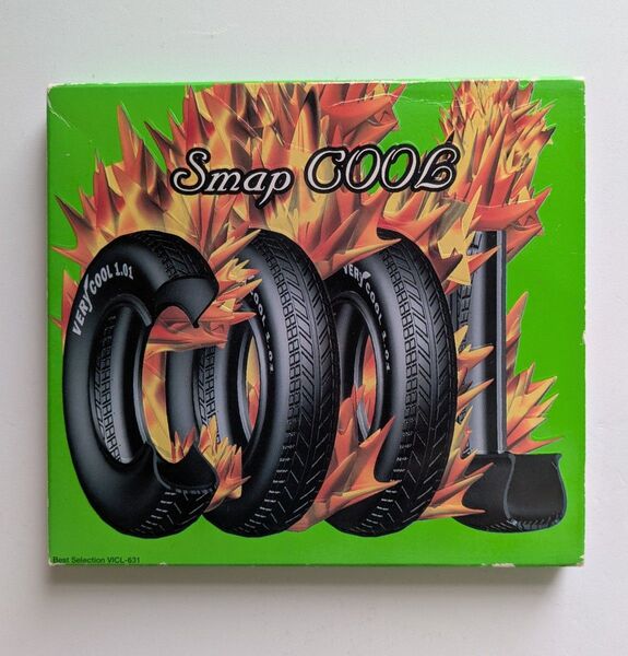 SMAPCOOL ベストセレクション スマップ CD アルバム