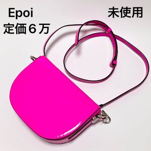 M34 未使用 定価6万 Epoi エポイ ショルダーバッグ クラッチバック ポシェット レディース ピンク 本革 レザー