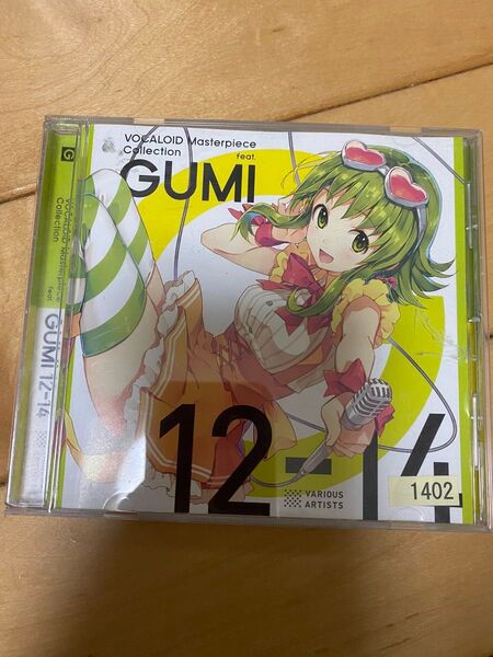 ボーカロイド GUMI CD