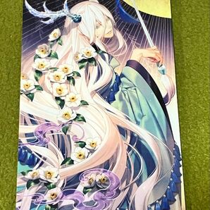 カズキヨネイラスト チケットホルダー C96リストバンド型参加証 アニメイト購入特典