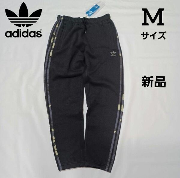 adidas グラフィック カモ柄 スウェットパンツ Mサイズ