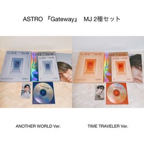 ASTRO 『Gateway』 MJ 2種セット
