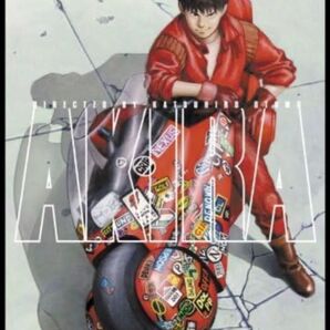 AKIRA DVD アニメ