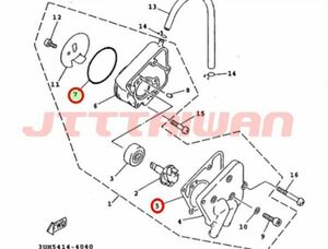 ●ヤマハ純正 マジェスティ125 YP125FI ウォーターポンプ用 パッキン/ Oリング SET