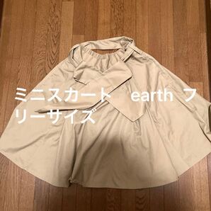 ミニスカート earth フリーサイズ