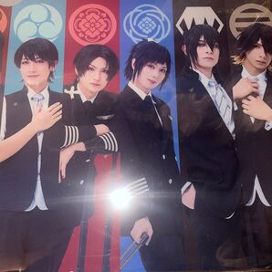 クリアファイル 刀剣乱舞 クリアファイル 北九州限定 スターフライヤー