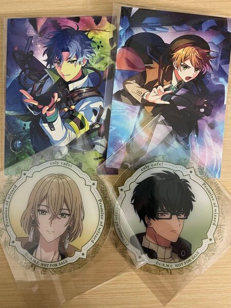 魔法使いの約束 南の国 フィガロ ミチル ルチル レノックス